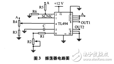 超聲波清洗機電路圖-潔盟廠家技術服務